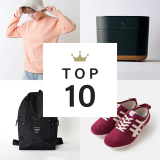 【1月の人気ランキングTOP10】全ジャンルから人気者が集合！