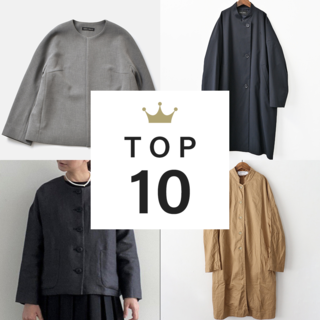 そろそろ春支度を！先週の「ジャケット・軽アウター」人気ランキングTOP10