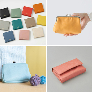 【春色財布】で運を引き寄せよう！気分が上がる10カラー