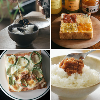 あなたはごはん派？パン派？ 物価高をおいしく乗り切る〈おとも〉