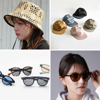 UV対策は念入りに！レジャーの必需品【帽子＆サングラス】