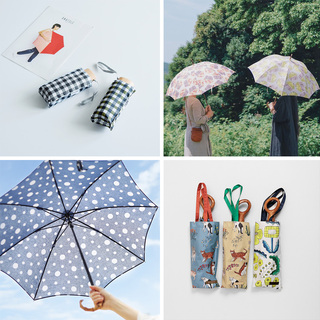 柄で選ぶ〈おしゃれ傘〉|雨と日差しを楽しもう