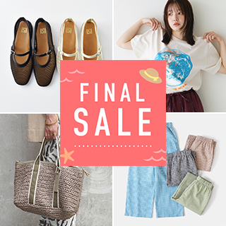 本日からスタート！【ラストチャンス】売り切れ御免！50％オフ以上の目玉商品も◎