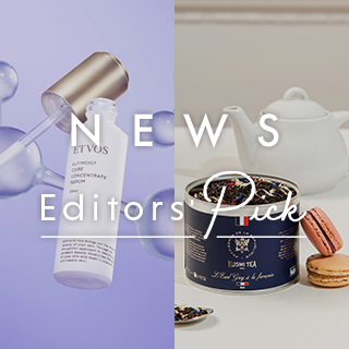 晩夏を心地よく過ごそう。編集部注目の最新ニュース