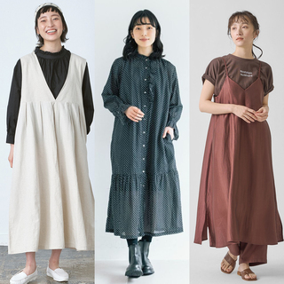 今すぐ着られて秋まで大活躍！着まわしやすい【ワンピース特集】