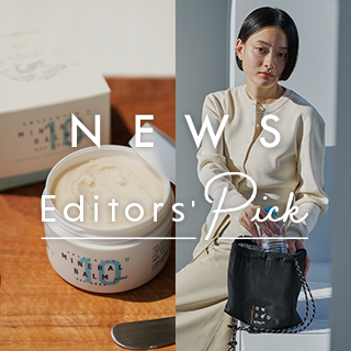 新しい季節を楽しもう◎ 秋の最新ニュース