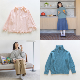 レイヤードに活躍するベーシックアイテムに注目!秋の着回し -2-