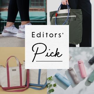 おでかけしやすい季節に！アウトドアグッズ特集