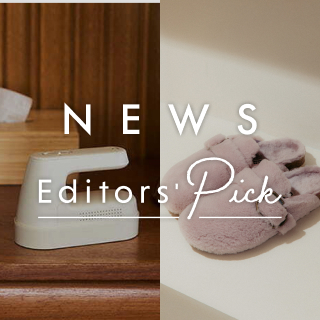 寒い冬に備えよう。
あったか&快適アイテム