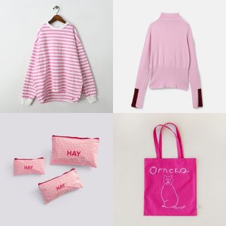 いくつになっても好きな色。心ときめく大人のピンクアイテム