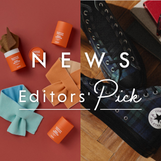 12月にチェックしたい!最新ニュース