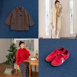 華やかさも、きちんと感も押さえたい！イベント盛りだくさんの冬の着回し -1-