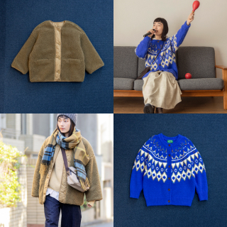 華やかさも、きちんと感も押さえたい！イベント盛りだくさんの冬の着回し -2-