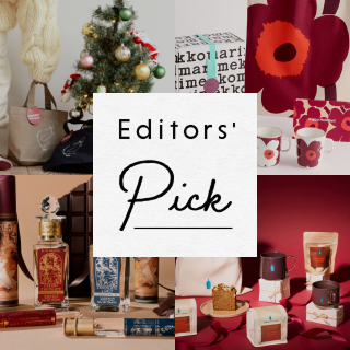 キナリノ編集部が選ぶ《クリスマスギフト2025》
〜自分へのご褒美・大切な人への贈り物に〜
