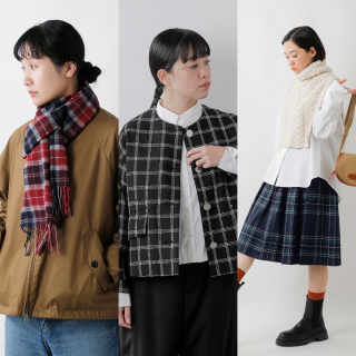 【大人のチェック柄コーデ】選び方と着こなしのコツ