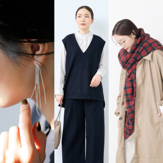 【地味見え回避】一点投入で見違える！大人の簡単おしゃれ術