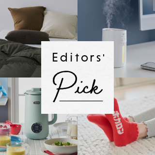 寒い季節をぬくぬく過ごそう。
おしゃれな“あったかグッズ”