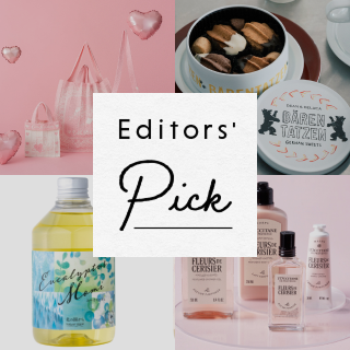 寒さや乾燥に負けないために。今チェックしたい最新ニュース