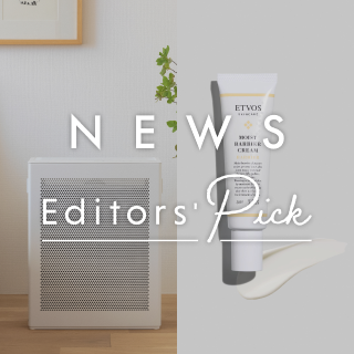 ゆらぎやすい季節に。風邪・花粉の時期におすすめのアイテム