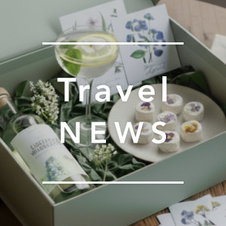 《今週の旅だより》春の訪れを感じる、那須高原の花と緑のイベント