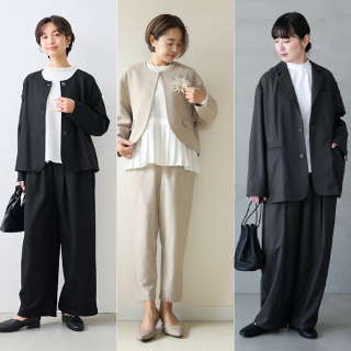 フォーマルは“楽ちん”が正解！動きやすいきれいめ服30選