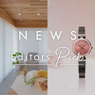 新生活をすてきに彩る！春らんまんの最旬ニュース