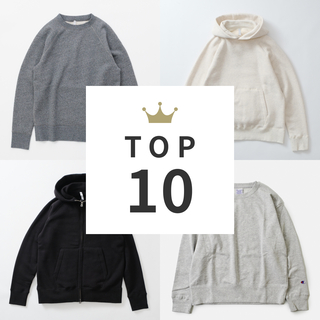 長く使える万能トップス！「スウェット・パーカー」月間人気ランキングTOP10