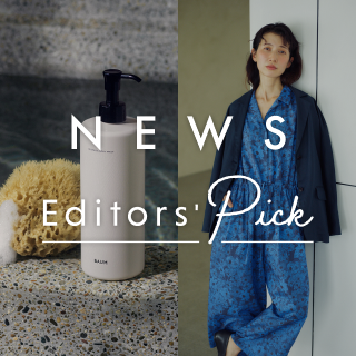 心躍る新作が盛りだくさん。編集部注目の“春に欲しいアイテム”