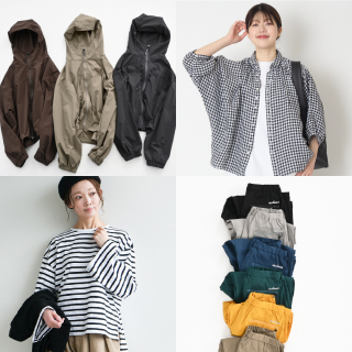 気温差、悪天候、強風……「微妙な天気の日」のお助け服