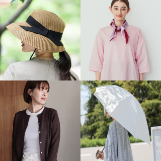 お仕事もレジャーも！ON/OFFで選ぶ日焼け対策アイテム