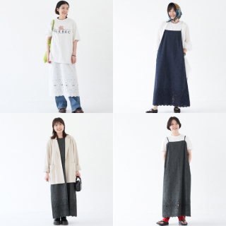 大人の甘さがちょうどいい！身長別で見る「キャミワンピ」の試着レビュー