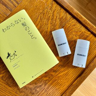 白髪との“私的”じょうずな付き合い方がわかってきました。