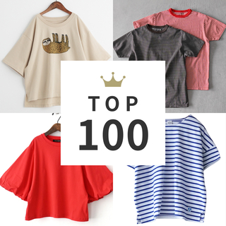 買い足すならこれ！先週の「半袖Tシャツ」ランキングTOP100