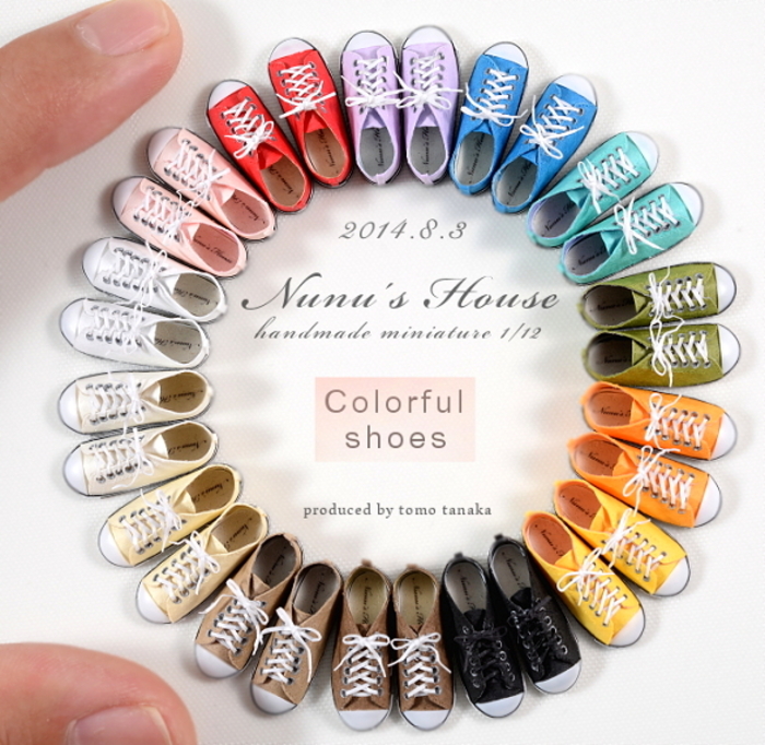 世界から注目！ミニチュア作家”田中智”の感動的な世界！ | キナリノ