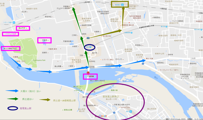 紅葉に。桜に。竹林に。京都嵐山の五大観光名所&美味しいお店。