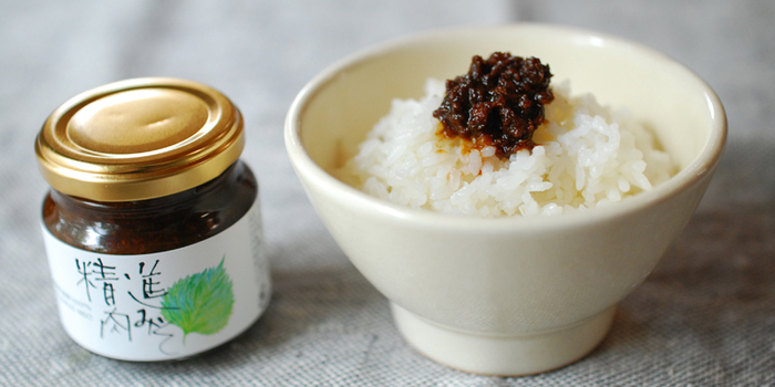 こちらは肉を使っていない『精進肉みそ』
植物性原料100%無添加ですが、食べごたえ十分、ご飯が進むおかず味噌です。