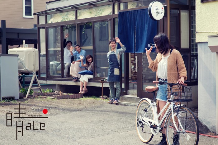 「ゲストハウスを知らない人も楽しめるような場所をつくろう」そんな気持ちから始まった宿なのだそうです。ちょうど良い「間」を大切にしながら、くつろげる場を提供してくれます。