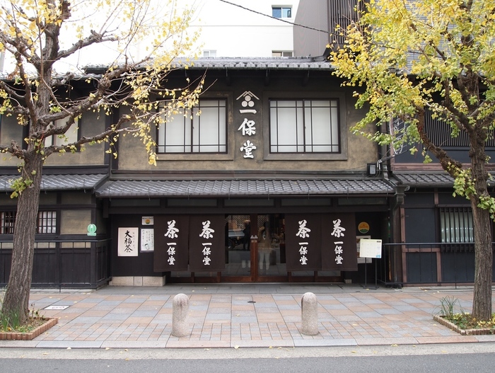 極上の緑茶を味わって。300年愛される京の老舗茶屋「一保堂」 | キナリノ