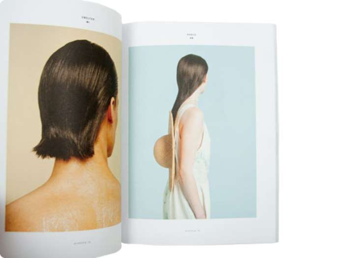 世界中が大注目！米ライフスタイル雑誌「Kinfolk」の魅力って？ | キナリノ