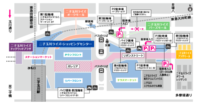 クラフト市情報:【二子玉川クラフトフェア】新しいものづくりイベントに行ってみよう!
