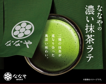 素敵な人には"リズム"がある。気持ちに弾みをつける毎日の習慣