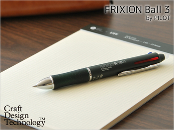 人前でさらっと出したい お気に入りの ペン を見つけて 書くことを楽しみませんか キナリノ