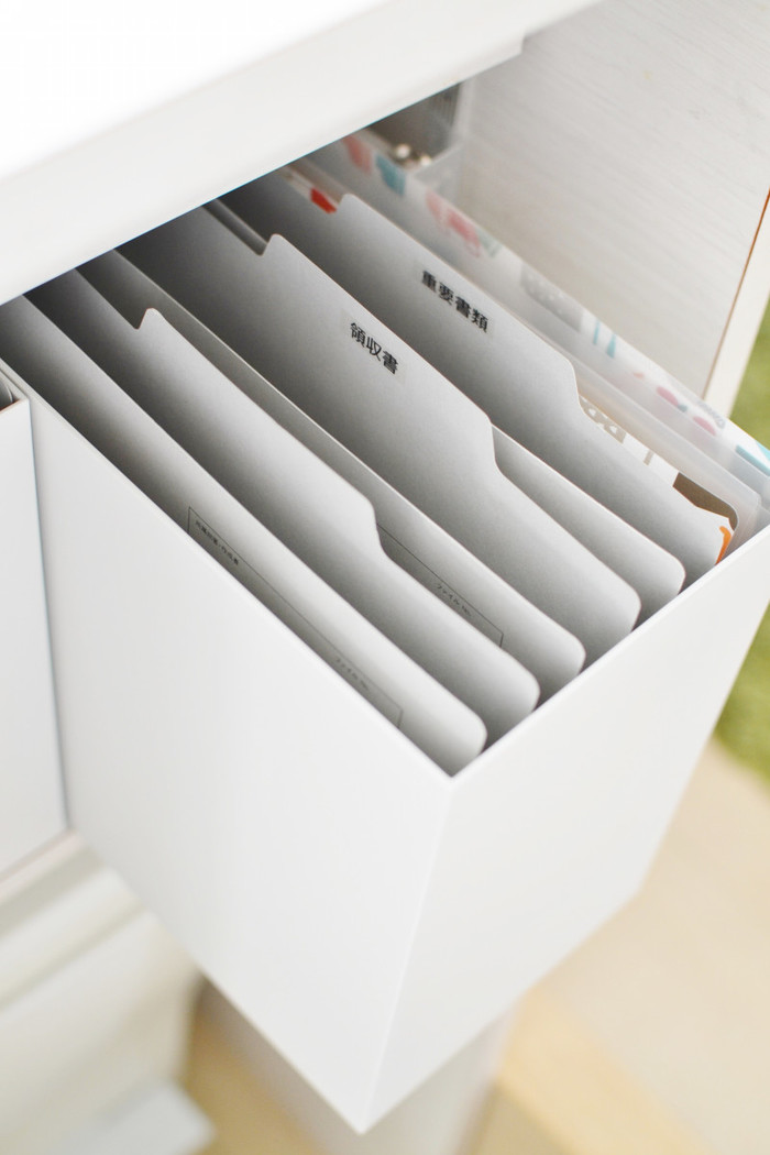 無印良品、収納ボックスセット【コクヨのファイル付き】 無印良品 