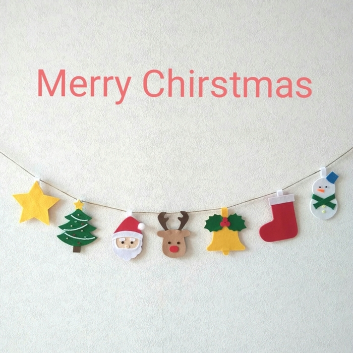 贈りたくなるプレゼントレシピ♪手作り「布小物」で楽しむクリスマス