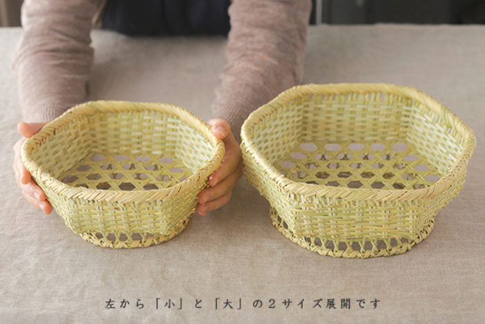 今買って、ずっと使える。経年変化を楽しむ【かご・バスケット】の収納
