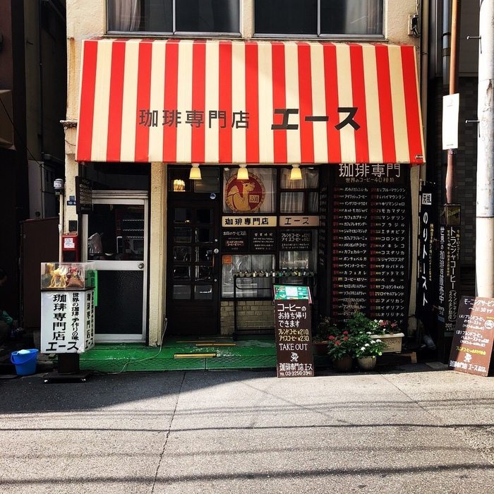 古き良き時代へタイムスリップ！＜ 暖簾 / 看板 ＞がレトロなお店