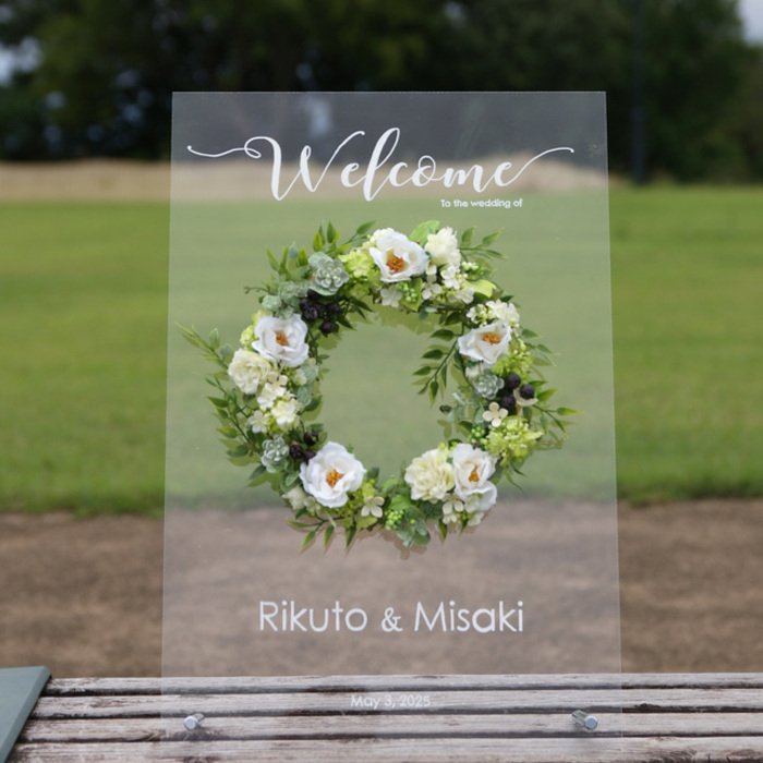 ウェルカムボード リスとりんご刺繍 グリーン ウェディング 結婚式 名