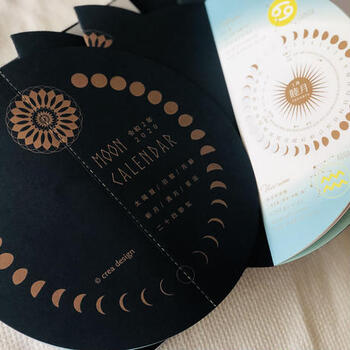 来年は何を飾ろうかな 21年カレンダー をいち早くチェック キナリノ