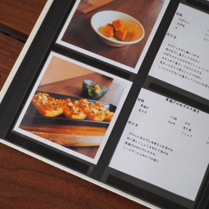 美味しい日々の記録♪作った料理の「レシピノート」を作りませんか