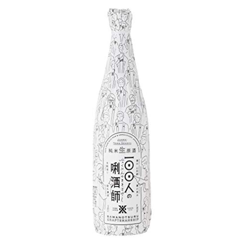 おしゃれで実用的 00円以下 で選ぶセンスのいいプレゼント キナリノ